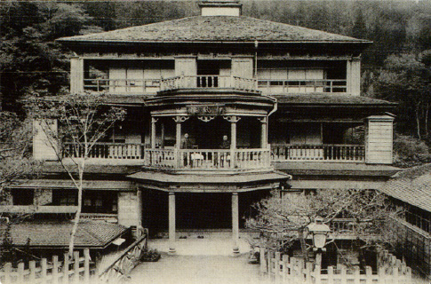 塩原温泉 湯ったりの宿 松楓楼 松屋 当館の歴史 楽天トラベル